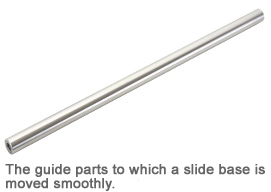 Guide rod