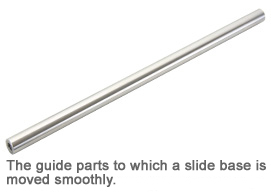 Guide rod Long type