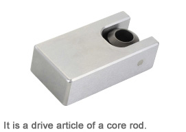 Standard Slide Base